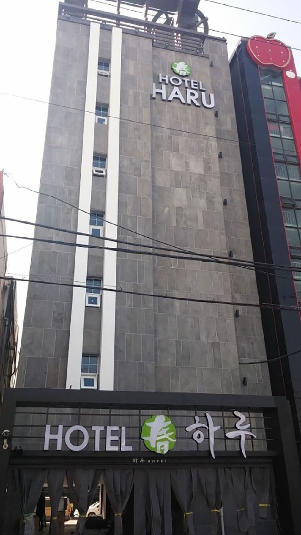 Boutique Hotel Haru Busan Exterior photo